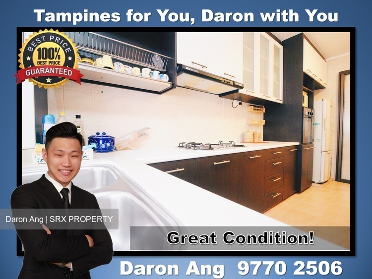 Blk 274 Tampines Street 22 (Tampines), HDB 3 Rooms #187457152